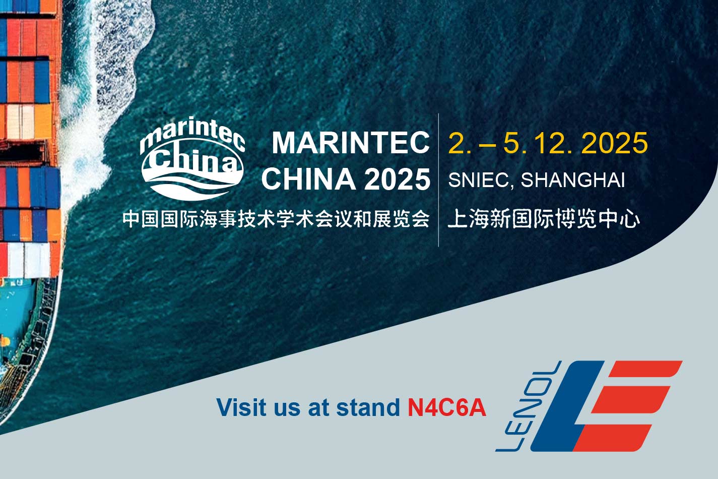 LENOL at Marintec China 2025! LENOL at Marintec China 2025!
